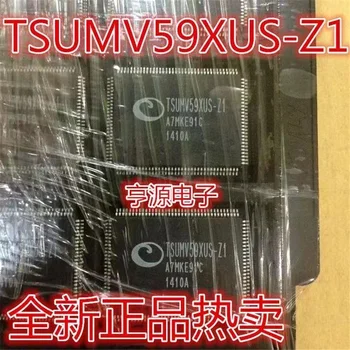 1-10 шт. чипсет TSUMV59XUS-Z1 TSUMV59XUS Z1 QFP-128
