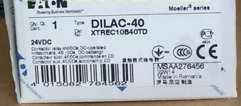 1 Шт. НОВОЕ промежуточное реле контакторного типа EATON MOELLER DILAC-40 (24 В постоянного тока) 4NO