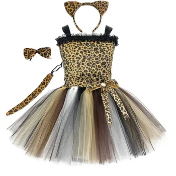 1 комплект леопардового платья-пачки для девочек, костюмы для косплея с животными в зоопарке, платья для вечеринок в джунглях на День рождения для маленьких девочек