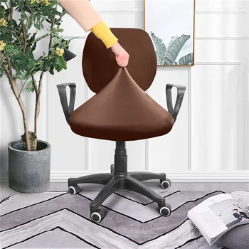 1 комплект чехлов для офисных компьютерных стульев, чехол для сиденья кресла из полиэстера, офисный Антипылевой Универсальный однотонный