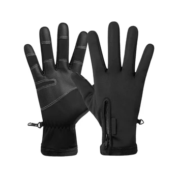 1 пара зимних спортивных перчаток для тренировок на открытом воздухе, водонепроницаемых для бега, катания на лыжах, удобных нескользящих аксессуаров для тренировок, теплых велосипедных прогулок