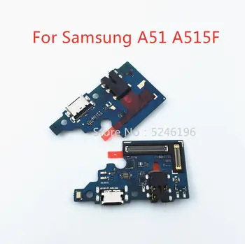 1 шт. Применимо к Samsung Galaxy A51 A515 A515F USB порт для зарядки базовый разъем зарядного устройства мягкий кабель Замена деталей