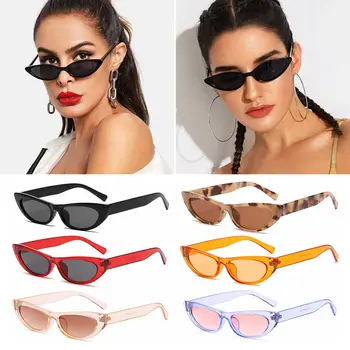 1 шт. Солнцезащитные очки в маленькой оправе для женщин, модные очки винтажных оттенков, женские солнцезащитные очки в узкой оправе, уличная одежда
