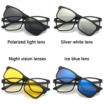 1 шт. Солнцезащитные очки-клипсы с магнитной поляризацией Для женщин и мужчин, Пластиковая оправа TR для солнцезащитных очков ночного видения для вождения UV400