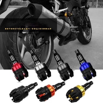 10 мм Универсальные алюминиевые ползунки мотоциклетной рамы с ЧПУ, протектор для мотоцикла Cbx 250 Twister, слайдер для мотоцикла, задний бампер мотоцикла