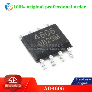 (10 шт.) 100% оригинальный транзисторный MOSFET N/P-CH AO4606 30V 6A/6.5A 8-контактный SOIC