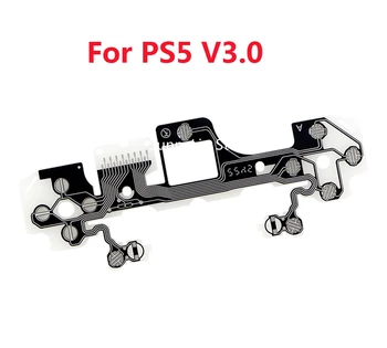 10 шт. для контроллера ps5 v3, проводящая пленка, гибкий кабель, замена ленточного кабеля для контроллера PS5 v3 для Playstation 5 v3