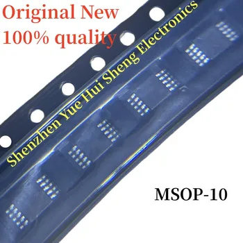 (10 штук) 100% Новый оригинальный чипсет LM5067MM-2 LM5067MM-2/NOPB SRVB MSOP-10