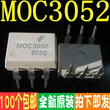 100% Новый и оригинальный MOC3052 DIP-6