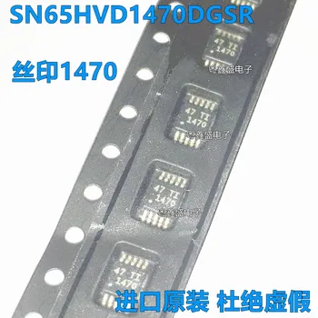 100% Новый и оригинальный SN65HVD1470DGSR Маркировка: 1470 MSOP10 SN65HVD1470 В наличии