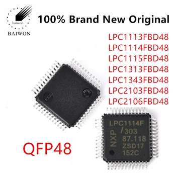100% Оригинальные микросхемы IC LPC1114F LPC1114FBD48/302/303 1113 1115 1313 1343 2103 2106 Микросхемы микроконтроллеров