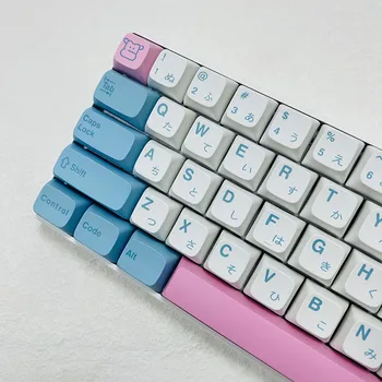 127 Клавишный колпачок для ключей из PBT с красителем XDA Profile, персонализированный молочный чехол, японские колпачки для ключей для механической клавиатуры Cherry MX Switch