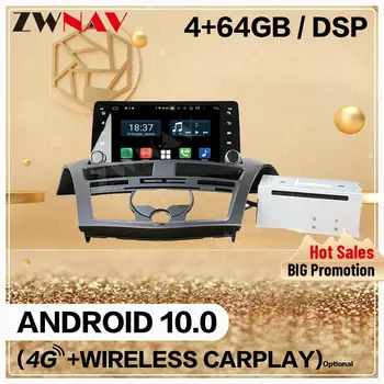 128 ГБ Carplay 2 Din Для Ford BT50 BT-50 2012 + Android 10 Экран Мультимедийный Плеер Аудио Радио GPS Navi Головное Устройство BT Авто Стерео