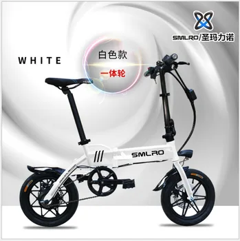 14-дюймовый складной электрический велосипед с мини-литиевой батареей, электрический велосипед