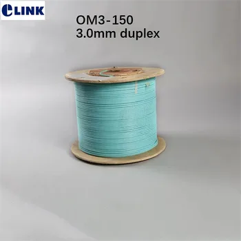 1500 м волоконно-оптический дуплексный кабель OM3-150 3,0 мм цвета морской волны в помещении для оптоволоконных патчкордов 1,5 км/рулон ftth оптическое волокно DX wire ELINK