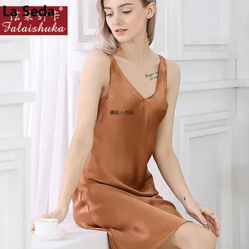 16 momme сексуальная 100% шелковая женская ночная рубашка уютного качества, летние ночные рубашки, женская благородная ночная рубашка, элегантная домашняя пижама D3657