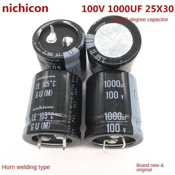 (1ШТ) 100V1000UF 25X30 Японский конденсатор nichicon 1000UF 100V 25*30 nichicon.