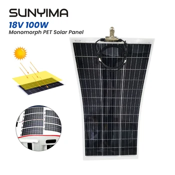 1шт SUNYIMA 1050*520 18V100W монокристаллическая пэт гибкая солнечная панель
