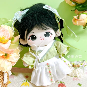 20 см Винтажный костюм серии Chinoiserie Старинный костюм Плюшевая Мягкая кукла Одежда Cheongsam HanFu Подарок на День рождения