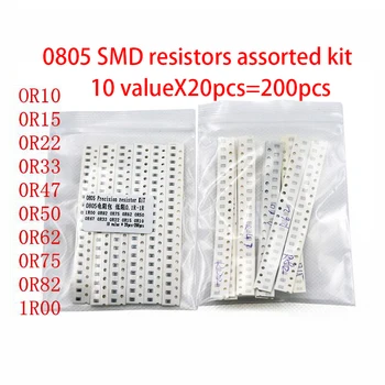 200ШТ 1% 0805 SMD резисторов ассорти комплект, 10 valueX20pcs = 200шт 1R00 R820 R750 R620 R500 R470 R330 R220 R150 R100