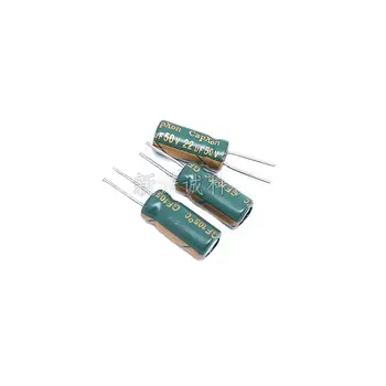 20ШТ/встроенный электролитический конденсатор 50V22UF Объем 50V 22UF 5X11 105 высокая частота низкое сопротивление высокая термостойкость