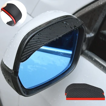 2ШТ Автомобильное Зеркало заднего вида от дождя Козырек для бровей Сбоку из углеродного волокна для Fiat Freemont Scenic 3 Geely Coolray Камаз