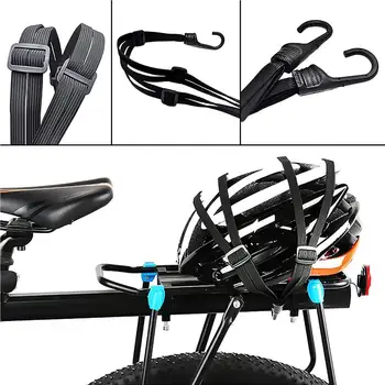 2шт Банджи-шнуров с двойными крючками, регулируемые велосипедные ремни, замок для велосипеда, износостойкий эластичный ремешок, ремни для шлема для