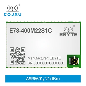 433 МГц Модуль LoRa 22dBm Беспроводной модуль ASR6601 SX1262 SMD IPEX с защитой от помех на расстоянии 6 км E78-400M22S1C