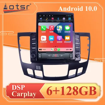 4G LED 128 ГБ Android 10,0 Автомобильный GPS Навигационный DVD-плеер Для Hyundai Sonata NF 2009 + Стерео Радио Мультимедийный Плеер Головное Устройство DSP
