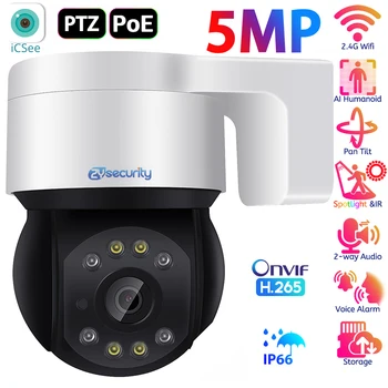 5-Мегапиксельные PoE Камеры Безопасности Наружного Цветного Ночного Видения с 2-полосным Разговором IP PTZ-Камера Humanoid Detect Speed Dome Камеры Наблюдения