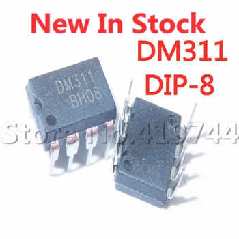 5 Шт./ЛОТ 100% Качественный чип управления питанием FSDM311 DM311 DIP-8 В наличии Новый Оригинальный
