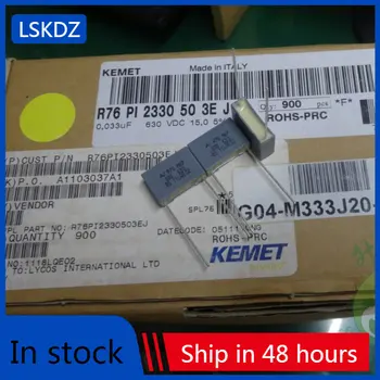50-100ШТ KEMET AV R76 MKP 0,033 мкф/630 В 33nf 333 совершенно новый тонкопленочный конденсатор 15 мм