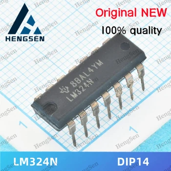 50 шт./лот Интегрированный чип LM324N LM324 100% новый и оригинальный