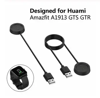 50шт Для Huami Amazfit GTS GTR A1913 Сменная Электроника Портативный Легко Применяемый Практичный Кабель Для Зарядки Магнитный Адаптер