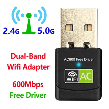 5G 2,4 5 ГГц USB Wifi Адаптер Бесплатный Драйвер 600 Мбит/с Wifi Приемник Антенна USB Ethernet ПК Wi-Fi Адаптер Lan Wifi Ключ Переменного Тока