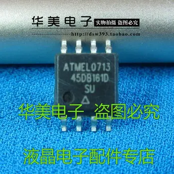 5шт 45 db161d -su AT45DB161 широкофюзеляжные микросхемы памяти ATMEL SOP - 8