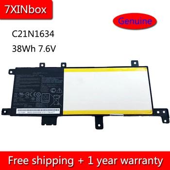 7XINbox 38Wh 7,6 V Подлинный Аккумулятор для ноутбука C21N1634 ASUS Vivobook R542UR R542UR-GQ378T FL5900L Серии 2ICP4/59/134 Ноутбук