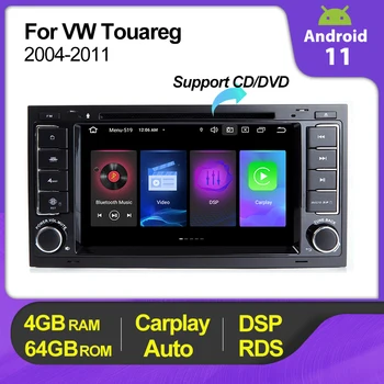 8 Core 4 + 64G 2 Din Android 11 Автомобильный DVD-радио Стерео Для VW/Фольксваген/Туарег/Транспортер T5 2004-2011 Мультимедийный плеер Carplay