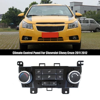 96983927 Автомобильный климат-контроль, Температурный блок, обогреватель кондиционера для Chevrolet Chevy Cruze 2011 2012