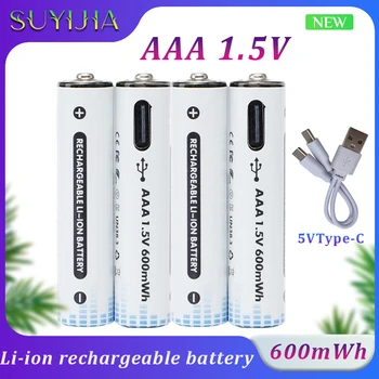AAA 1.5 V 600mWh Аккумуляторная Батарея Обучающая Машина № 7 Литиевая Батарея USB Type-c Быстрая Зарядка Игрушки Пульт Дистанционного Управления Батарея