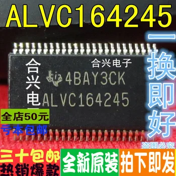 ALVC164245 SN74ALVC164245DGGR TSSOP48 действительно новый оригинал