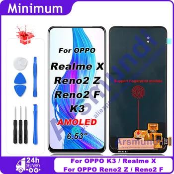 AMOLED Для OPPO K3 /Reno2 Z/Reno2 F ЖК-дисплей С Сенсорным Экраном и Цифровым Преобразователем В сборе Для OPPO Realme X / Reno 2F /Reno 2Z