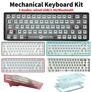 CIY68 3-режимная механическая клавиатура Hotswap Board Kit Стандартный 68-Тестовый Вал Индивидуальная плата Механический комплект Серии Tester68