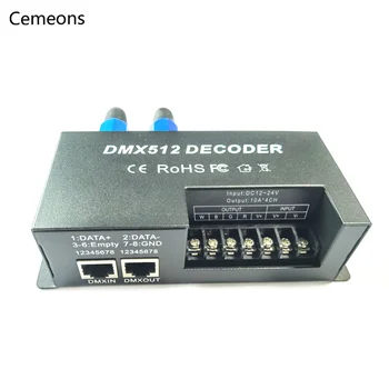 DMX512 Декодер 4CH DC 12 В-24 В 4 Канала RGBW DMX Декодер Контроллер для RGBW 10A/CH 480 Вт-960 Вт Для Светодиодной ленты Светильник