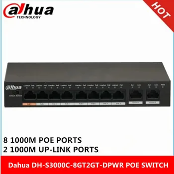Dahua DH-S3000C-8GT2GT-DPWR 8 Гигабитный коммутатор PoE с 2 портами восходящего канала, максимальное расстояние передачи питания 250 м, Поддержка IEEE802.3af и IEEE803