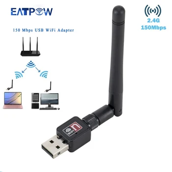 EATPOW USB Wifi Адаптер 150 Мбит/с 2dBi Антенна 802.11n/g/b Ethernet Wifi ключ Беспроводная Сетевая Карта ПК wifi приемник для рабочего стола