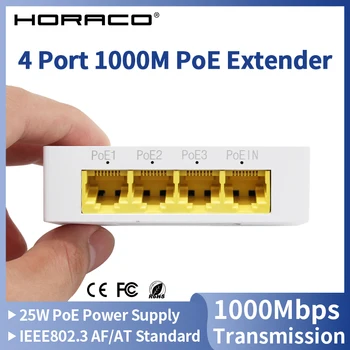 HORACO 4-Портовый Гигабитный POE Удлинитель 100/1000 М Сетевой Коммутатор Ретранслятор IEEE802.3af/at Plug & Play для PoE-коммутатора NVR IP-камеры AP
