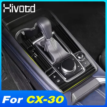 Hivotd для CX30 CX-30 2022 2021 2020 Аксессуары Крышка панели переключения передач Центральной консоли Детали для Модификации интерьера Стайлинга автомобилей