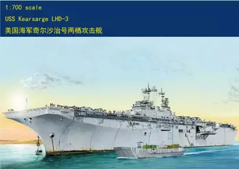 Hobbyboss 1/700 83404 Комплект модели USS Kearsarge LHD-3