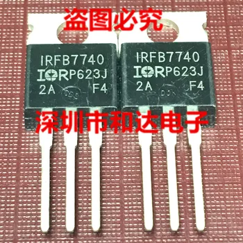 IRFB7740 TO-220 75V 87A